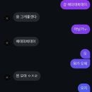 태희문구 이미지