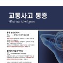 선한한의원 이미지