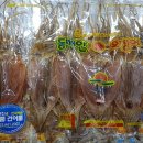 명품건어물 티스토리