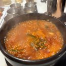 대전 괴정동 롯데백화점 맛집 근돈 고기 구워주는 집 후기