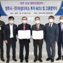 (주)아성다이소 이미지