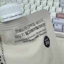 개. 처 맛없어 먹지마 이거 이미지