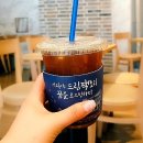 이디야충남 이미지