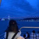 광안리요트투어