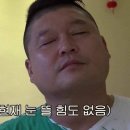 용원가덕횟집 이미지