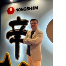 농심주유소 이미지