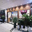 세종 소고기 무한리필 맛집 나성동 진원소우 후기