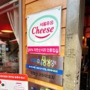 피자는작품이다 이미지