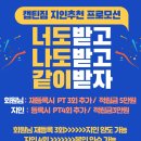 피티샵 이미지