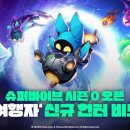 바이브 카카오 검색결과