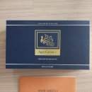 아가 그린 플러스 침향 구매 후기.(내돈 내산)