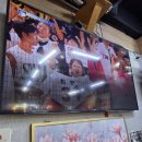 부산곰장어 | 부산 해운대시장꼼장어 맛집 부산곰장어 ㅣ 솔직후기