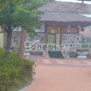 의좋은형제공원 주차장 네이버블로그