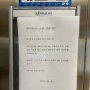 영진안경 | 임티 받으려고 올리는 8월
