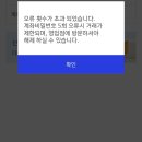 아이메이킷