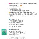 꽃사랑플라워샵 네이버블로그