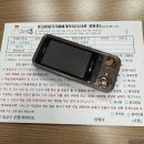 드디어,상봉 | 인생 중고폰 드디어 찾았다! 상봉역 소녀폰 솔직 후기