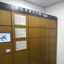 부천시청역솔라리움공인중개사사무소 | 부천시청역 솔라리움오피스텔