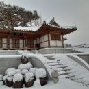 초연당 티스토리