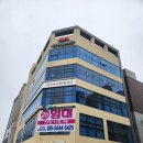 케이한마음의원 이미지