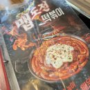 청년다방경희대점