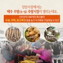 진안시장 이미지
