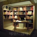 청일양복점 이미지