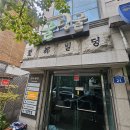 이(e)세탁소 | [방탈출#035] 홍대던전3 - and i met E(앤아이멧이) | 감테알러지 있는 사람의 감테 후기