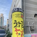 황금족보 이미지