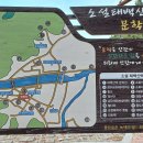 벌교진마트 이미지