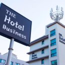 더호텔비즈니스 이미지