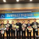 신정3동 마을문고 이미지