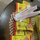 웅이네오돌뼈 네이버블로그