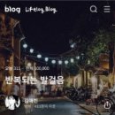 애빈 이미지