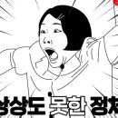 은평피자 이미지
