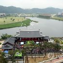 신 태화루 이미지