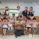 갈산어린이집 이미지