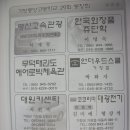 경도인쇄사 이미지