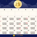 조이부부한의원 이미지