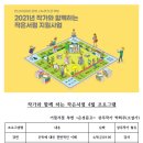 은성문고 이미지