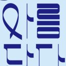 삼원기획인쇄