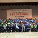 동문그린 이미지