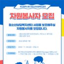 부산중구청소년상담복지센터 티스토리