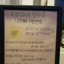 유니얼 이미지