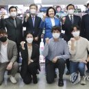 박영선 카카오 검색결과