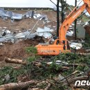 국도태양광발전소 이미지