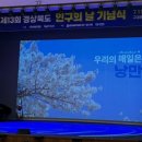 박사 베이커리 이미지