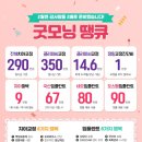 반석치과 이미지