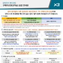 레이언트 이미지