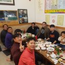 서라벌당구장 네이버블로그